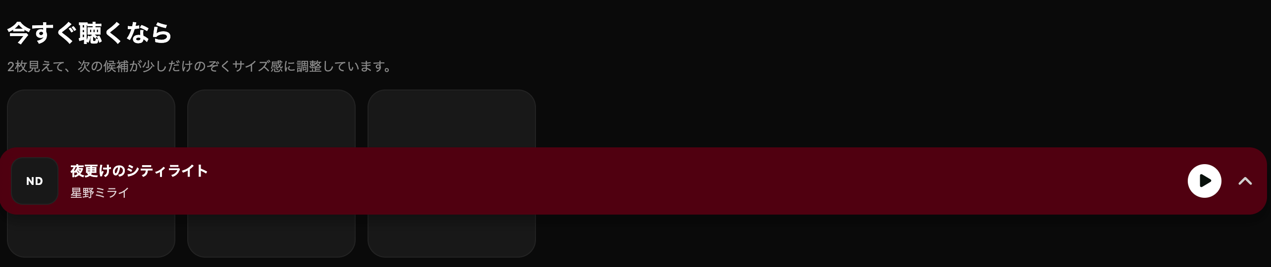 ui-after-color-change